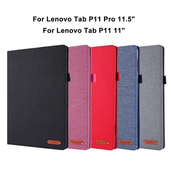 Para Lenovo Guia P11 Caso, Pano de TPU Flip Tablet Tampa de 11 Polegadas 2020 Tablet Coque para a Lenovo Guia P11 Pro Caso de 11,5 TB-J706F TB-J606F