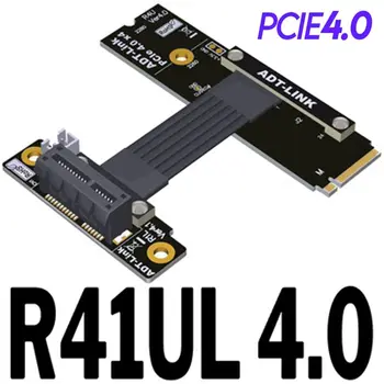 R41UF R41UL 4.0 PCI-E 4.0 X1 para M. 2 NVMe Cabo de Extensão de Televisão / Ângulo Direito M2 NVMe SSD PCIe 4.0 X1 Velocidade máxima 16G/s Riser Cabo