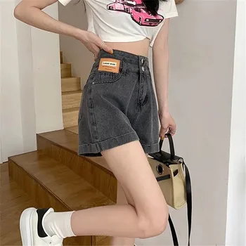2022 Shorts Jeans Mulheres Sólido De Moda De Verão De Lazer Streetwear Estilo Coreano De Cintura Alta Perder Todo-Botão De Partida Simples Feminino Ajuste