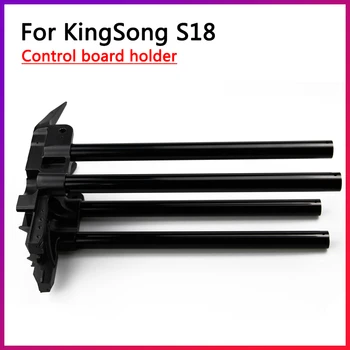 Acessórios originais Para KingSong S18 Conselho de Controle de placa-Mãe Titular MotherboardElectric Monociclo Canção de Rei KS Monowheel Peças