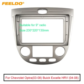 FEELDO Carro 2Din de Áudio, Placa de Face da Fáscia Quadro Para Chevrolet Optra(03-08) Buick Excelle VFC (04-08) 9