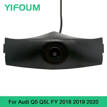 AHD HD 1080P do Carro da Visão Nocturna Vista Frontal Positivo Logotipo da Câmera de Estacionamento Para Audi Q5 Q5L FY 2018 2019 2020
