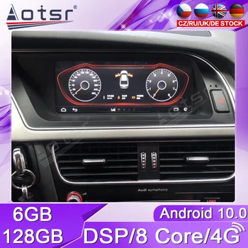 128GB Para Audi A4L 2013 2014 2015 2016 Player Multimídia GPS de Navegação de Áudio do Carro, Rádio Receptor Estéreo Tela Carplay Unidade de Cabeça