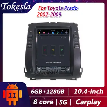 Tokesla Para Toyota Land Cruiser Prado Android 11 auto-Rádio DVD 2din Receptor Estéreo Central Multimídia, Leitor de Navegação Gps, MP5