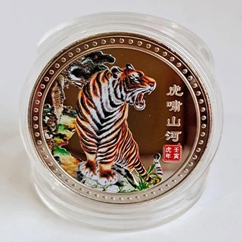 2022 China Ano Novo Tiger Ano Original da Moeda Comemorativa Bimetálico Coleção 1PC