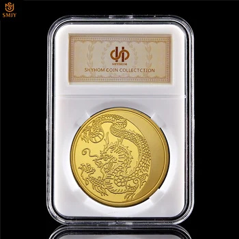 Zodíaco chinês do Dragão Antiga Lenda Animal Colecionáveis Emblema russo Totem de Ouro Hidráulico Lembranças Moedas Dom W/PCCB Titular