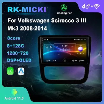 Android 11.0 Para o Volkswagen Scirocco 3 III Mk3 2008-2014 Player de Multimídia de Auto Radio GPS Carplay 4G WiFi DSP Bluetooth