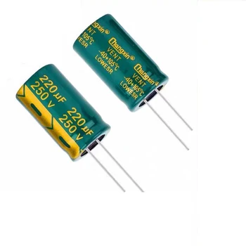 2pcs/monte S72 de alta frequência baixa impedância 250v 220UF capacitor eletrolítico de alumínio tamanho 18*30MM 220UF 20%