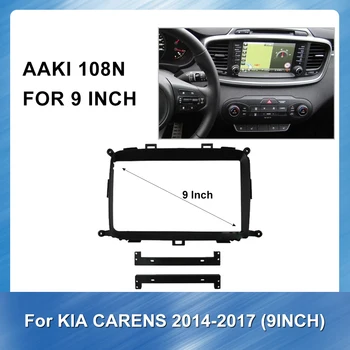 Carro Rádio Fáscia Instalação de Quadro de Kit para o Kia CARENS 2014-2017 de Áudio do carro Guarnição Traço Fáscia Painel Kit Tablier Painel do carro dvd do quadro
