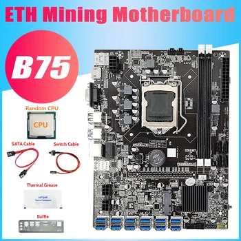 B75 ETH de Mineração placa-Mãe+CPU+Defletor+Cabo SATA+Mudar+Cabo de massa Térmica 12XPCIE Para USB3.0 B75 BTC Mineiro placa-Mãe