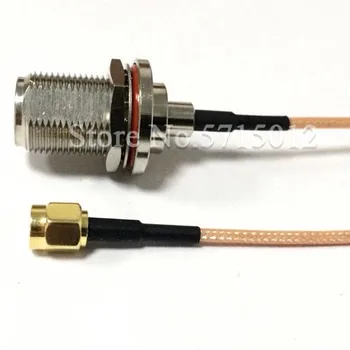 1pcs Antena de Fio de Conexão N Tipo Impermeável Famale Cabeça Vire à SMA Cabeça do Macho Conector de 20cm RG316 Cabo Flexível