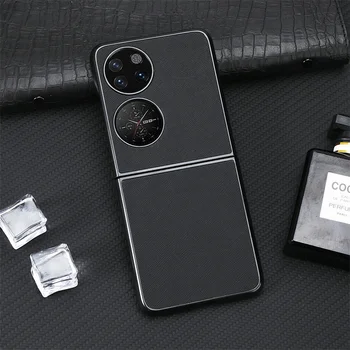 Adequado para Huawei p50 bolso simples telefone móvel de TPU TPU cruz de classificação de poeira caixa de protecção Adequado para P50 Bolso Bal-Al00