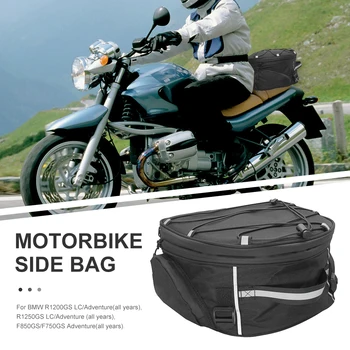 Motocicleta preto de Cauda Saco de Tecido Sintético bagageiro Saco Para BMW R1200GS R1250GS F850GS/F750GS Acessórios da Motocicleta