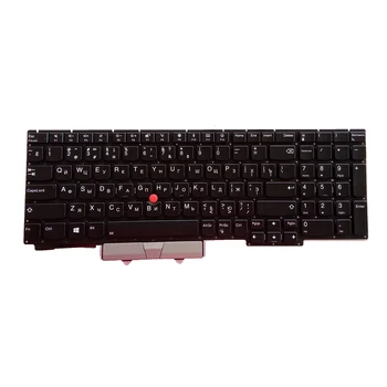 O Teclado do portátil Mudo Retroiluminado Ponteiro Plug and Play de Dispositivos de Entrada teclado Teclados luz de fundo de Substituição para o Thinkpad E15