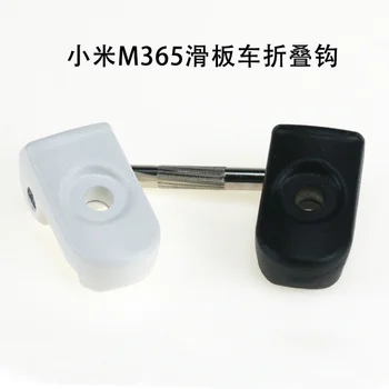Para Xiaomijia M365 Scooter Elétrica Dobrável Fivela Dobrável Gancho Gancho Gancho De 8,5 Polegadas Millet Scooter Peças