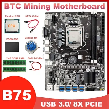B75 USB BTC Mineração placa-Mãe+CPU+Fã+2X4G RAM DDR3+120G SSD+Cabo SATA+Cabo de conexão do Interruptor 8XPCIE USB3.0 LGA1155 ETH Mineiro