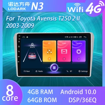 LODARK Carro Reprodutor Multimídia Para Toyota Avensis T250 2 II 2003 - 2009 Android GPS Navigator Inteligente de Toque do Sistema de Rádio de 2 DIN