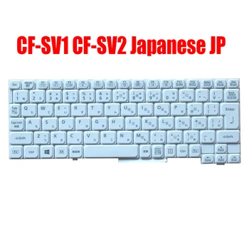 Teclado do Laptop Para Panasonic Para Deixar nota do CF-SV1 CF-SV2 Japonês JP JA Branco Novo