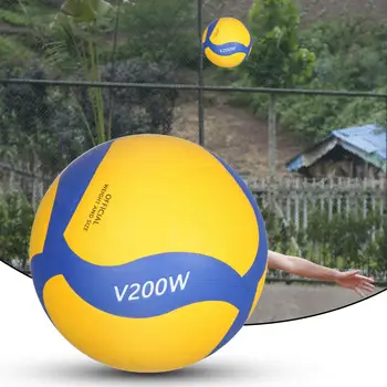 Útil de Jogo de Vôlei de Falso Couro Impermeável Eco-friendly Multifuncional de Treinamento de Voleibol, Competição de Vôlei de Segurança