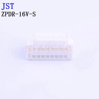 10PCS/100PCS ZPDR-16V-S ZPDR-14V-S ZPDR-10V-S Conector JST